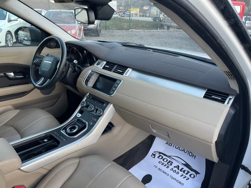 Land Rover Range Rover Evoque 2.0-HEAD UP-LED-NAVI-CAMERA-ПОДГРЕВИ, снимка 14 - Автомобили и джипове - 52746989