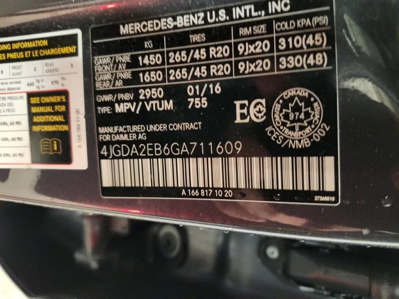 Mercedes-Benz GLE 350 * 350D * CARFAX * ФИНАНСИРАНЕ, снимка 15 - Автомобили и джипове - 53051924