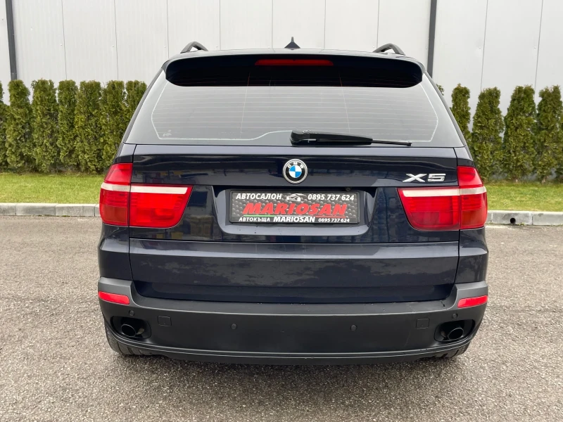 BMW X5 3.0D X-Drive/2008.г/235к.с/Спорт пакет, снимка 5 - Автомобили и джипове - 53297730