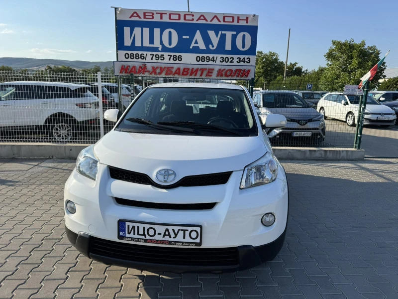 Toyota Urban Cruiser 1, 4D-4D-90k.c, 6скор.-4Х4-ЕВРО 5В - 9999 лв. - 51931973 1