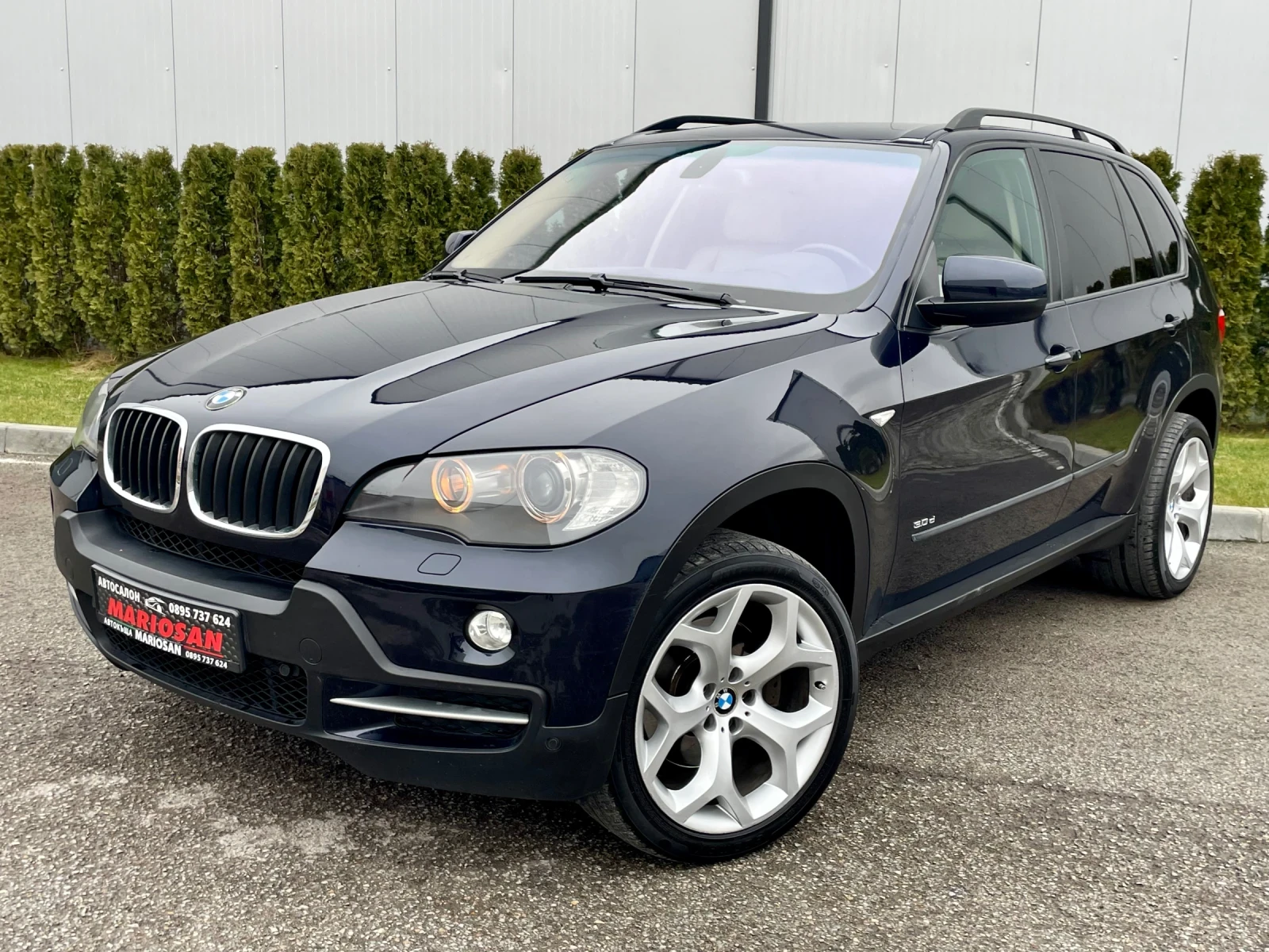 BMW X5 3.0D X-Drive/2008.г/235к.с/Спорт пакет, снимка 1