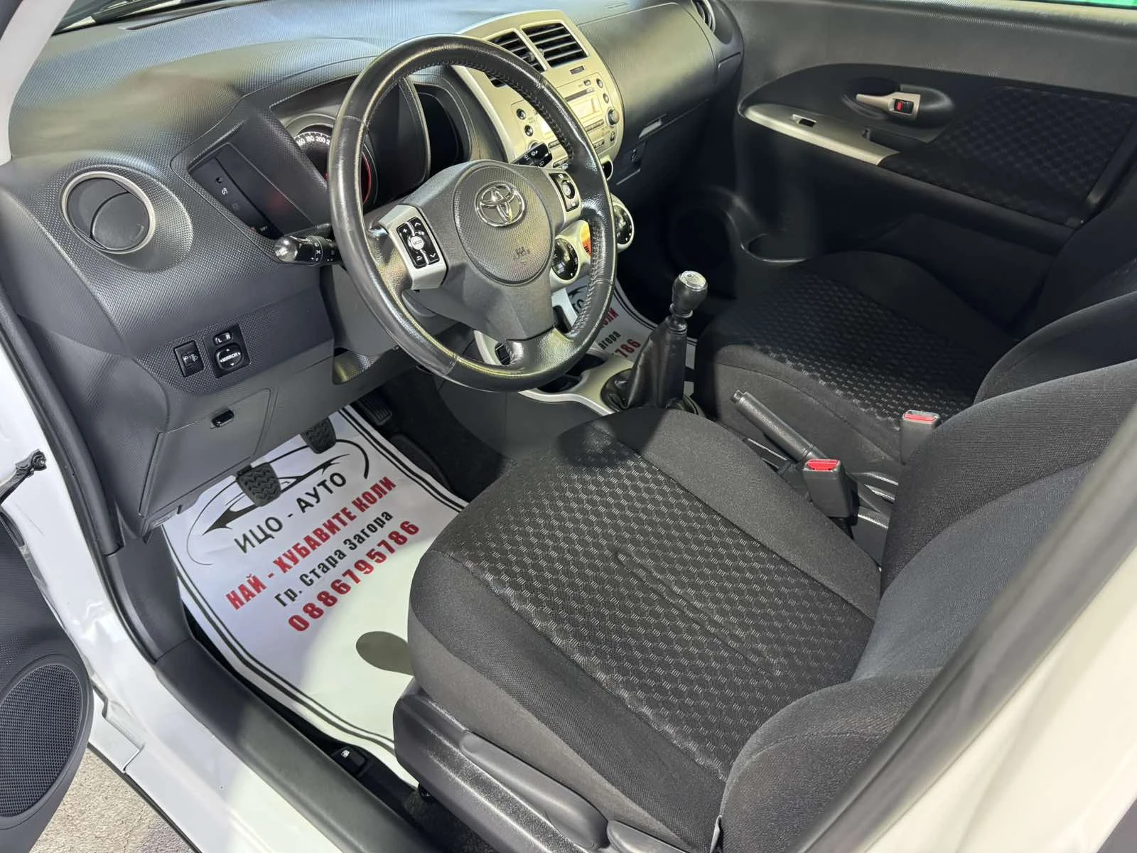Toyota Urban Cruiser 1, 4D-4D-90k.c, 6скор.-4Х4-ЕВРО 5В - изображение 9