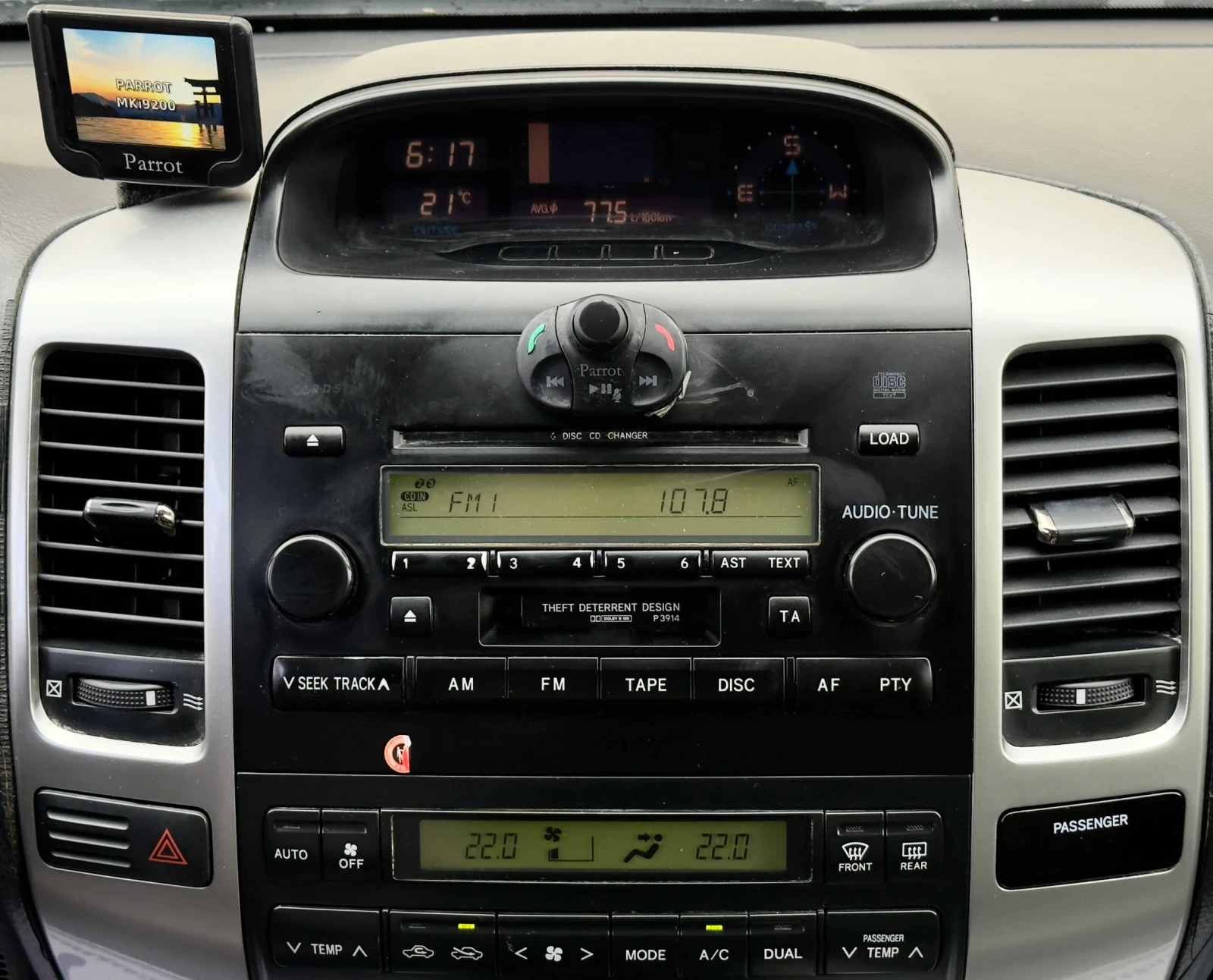 Toyota Land cruiser 3.0D-4D  | Mobile.bg   13