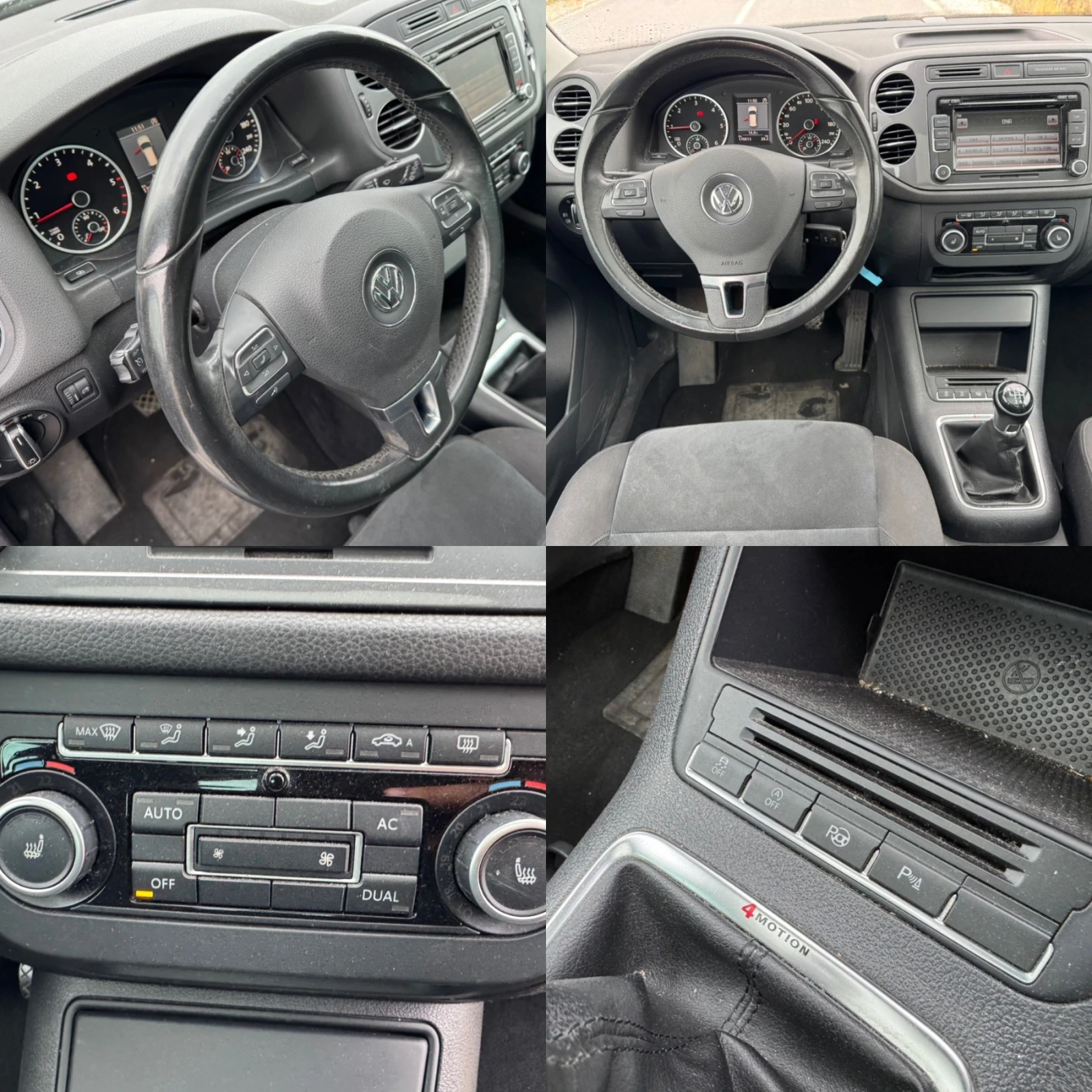 VW Tiguan 2.0 TDI / 4MOTION / LED / HIGHLINE 170 000km !!! | Mobile.bg — изображение 14