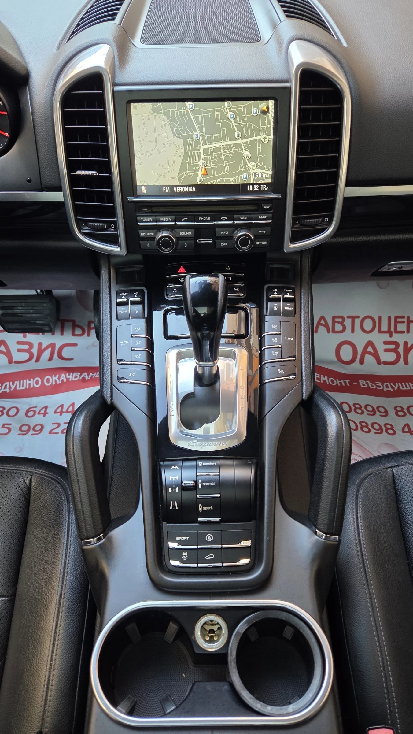 Porsche Cayenne 3.0TDi Панорама - изображение 8