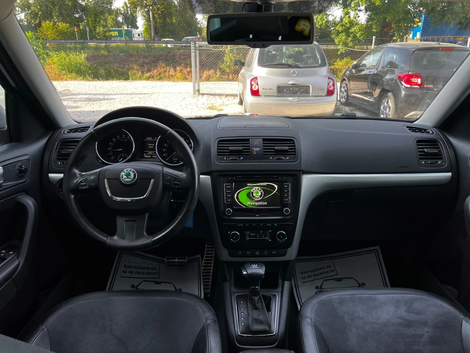 Skoda Yeti 2.0TDI 4X4 AUTOMATIC/NAVI/SWISS EDITION - изображение 8