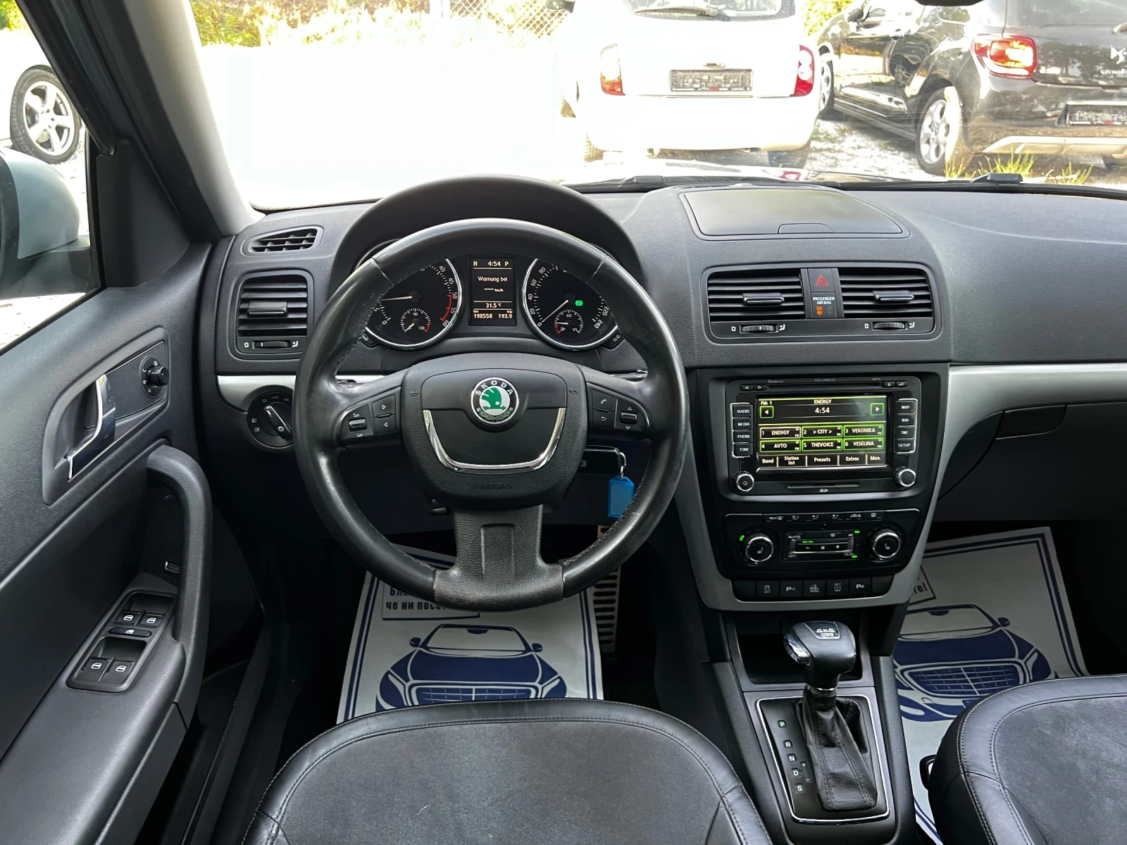 Skoda Yeti 2.0TDI 4X4 AUTOMATIC/NAVI/SWISS EDITION - изображение 7