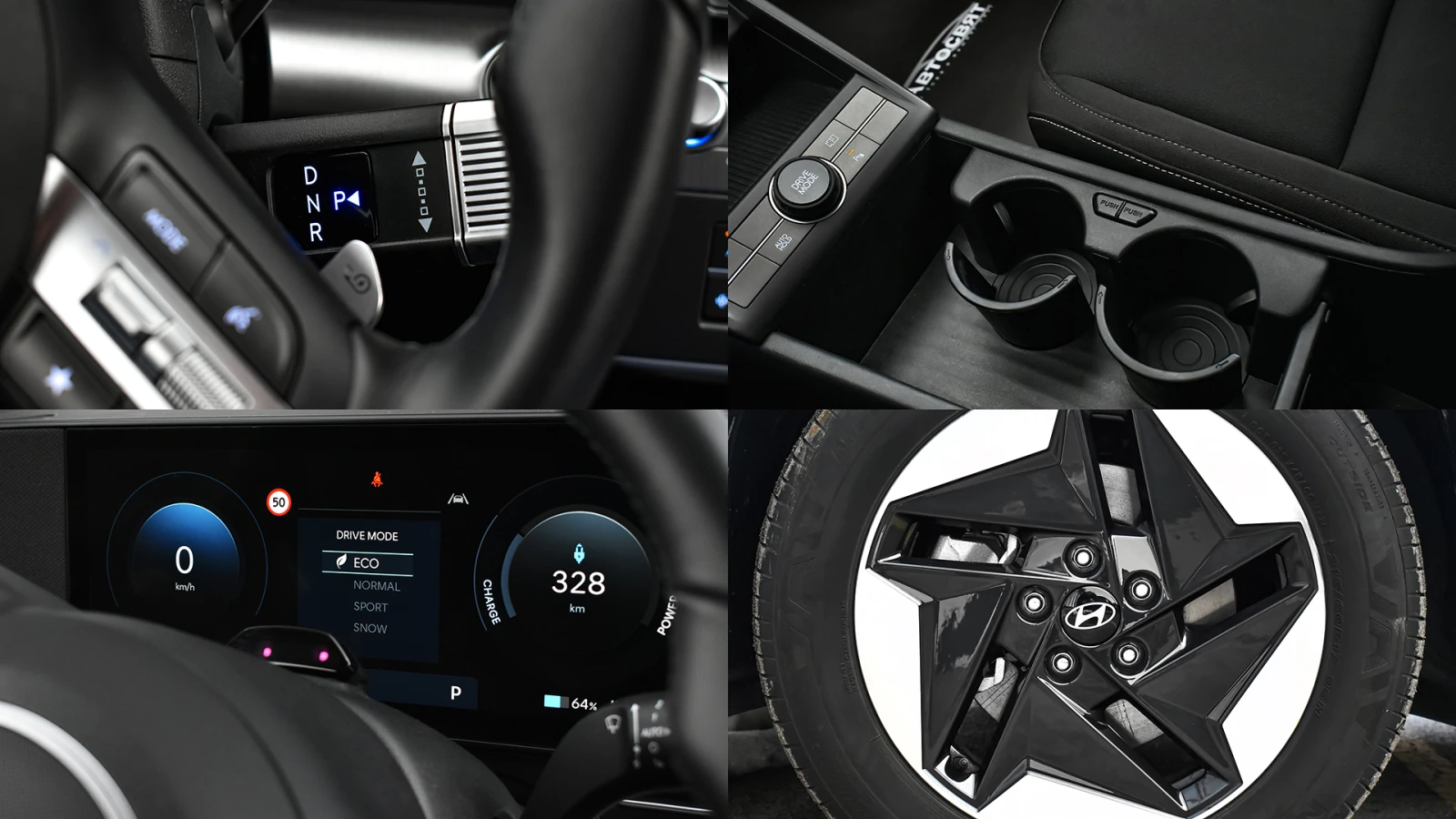 Hyundai Kona II Electric 65.4 kWh Intuitive | Mobile.bg � ����������� 17