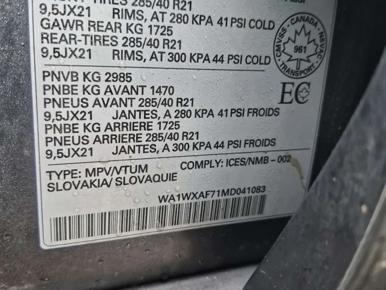 Audi Q7 TECHNIK| BANG & OLUFSEN| PANO| HUD| 360, снимка 16 - Автомобили и джипове - 54096755