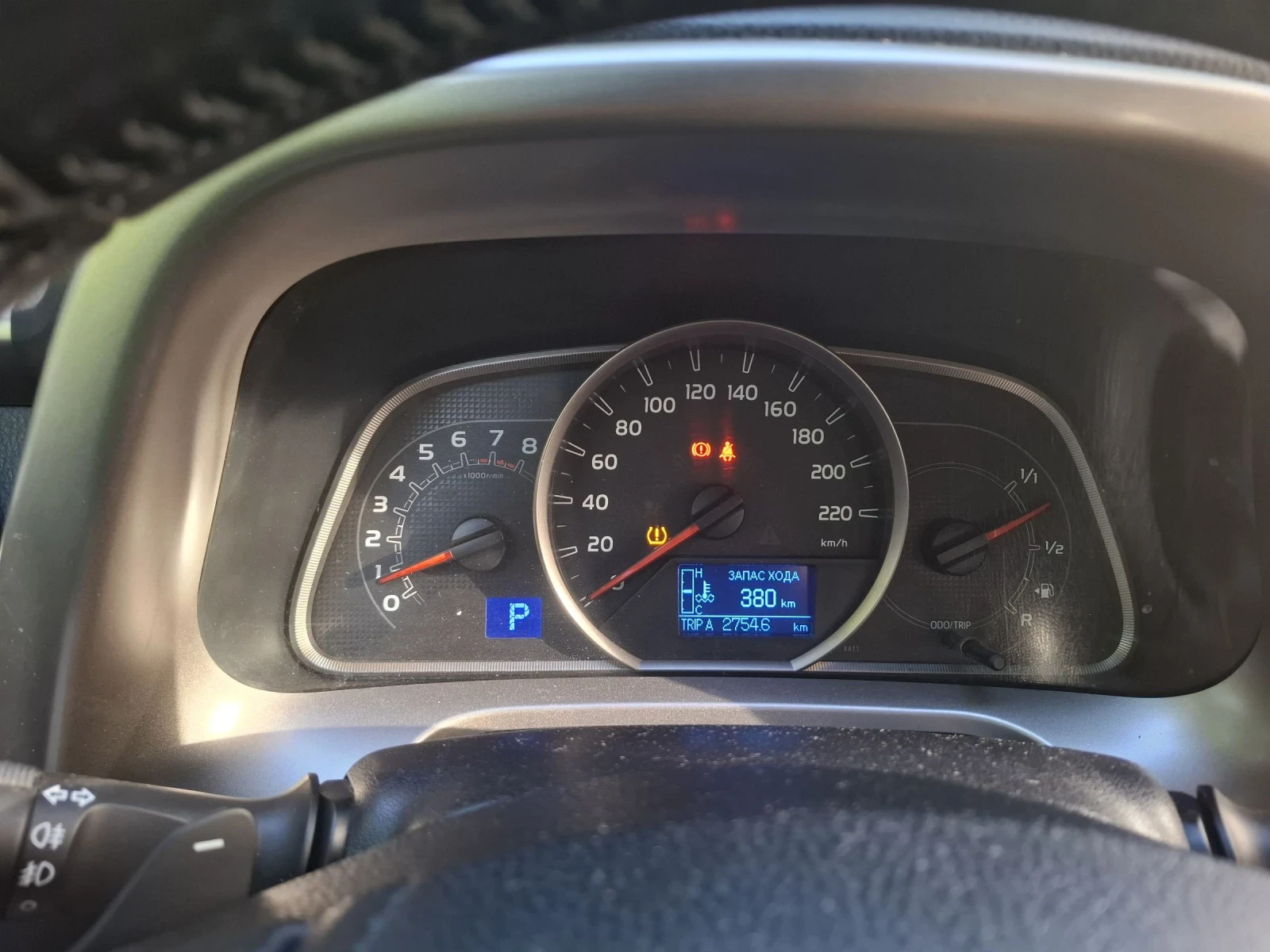 Toyota Rav4, снимка 6 - Автомобили и джипове - 54692637