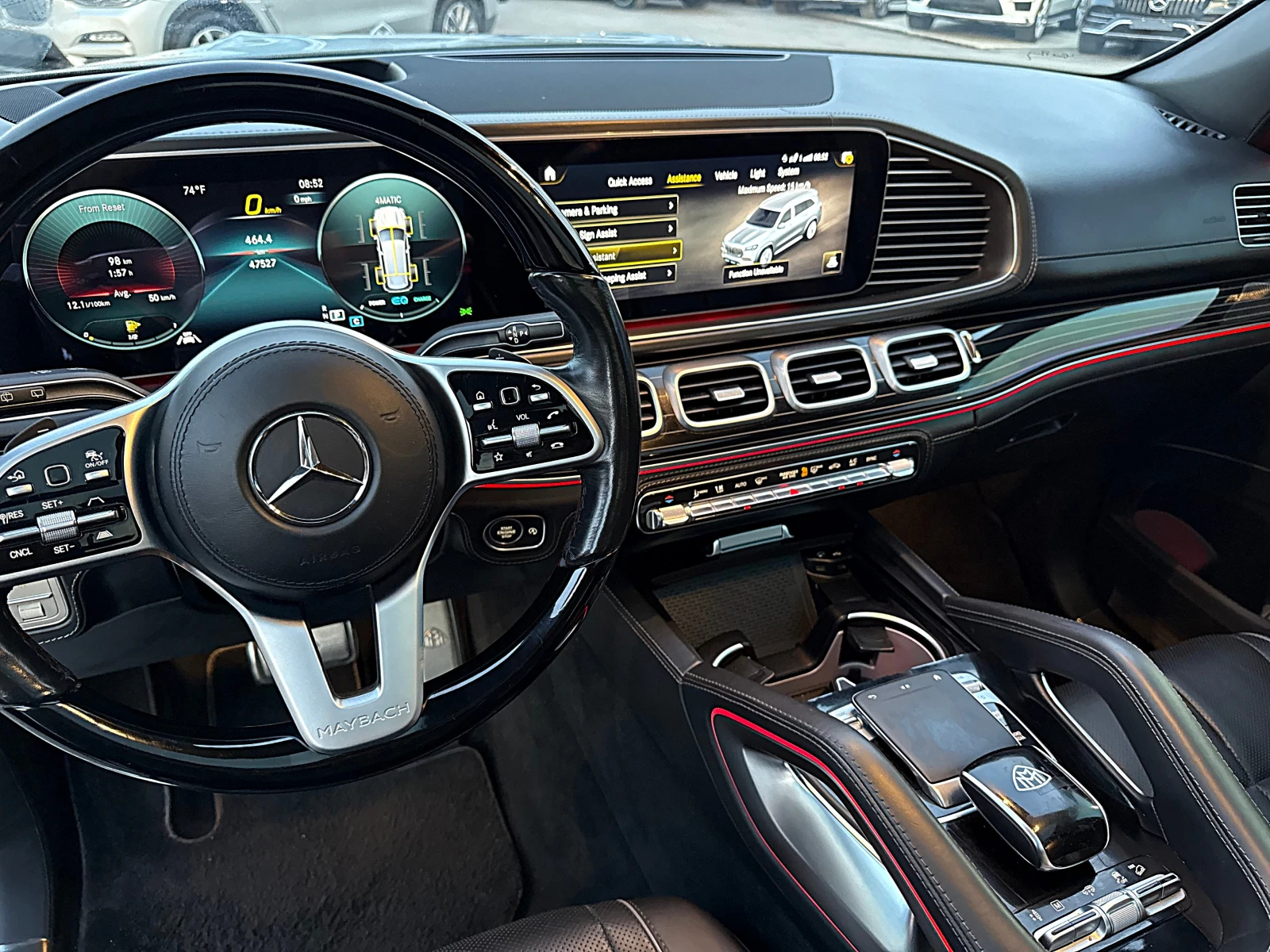 Mercedes-Benz GLS 600 MAYBACH-3D BURMESTER-VAKUM-DISTRONIK-ALKANTAR-FULL, снимка 10 - Автомобили и джипове - 55320463