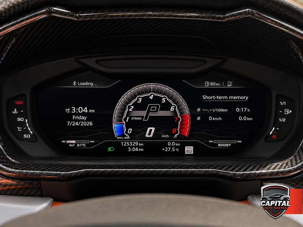Lamborghini Urus CARBON* B&O* HEAD UP* SOFT CLOSE* КРАЙНА ЦЕНА, снимка 10 - Автомобили и джипове - 55627857