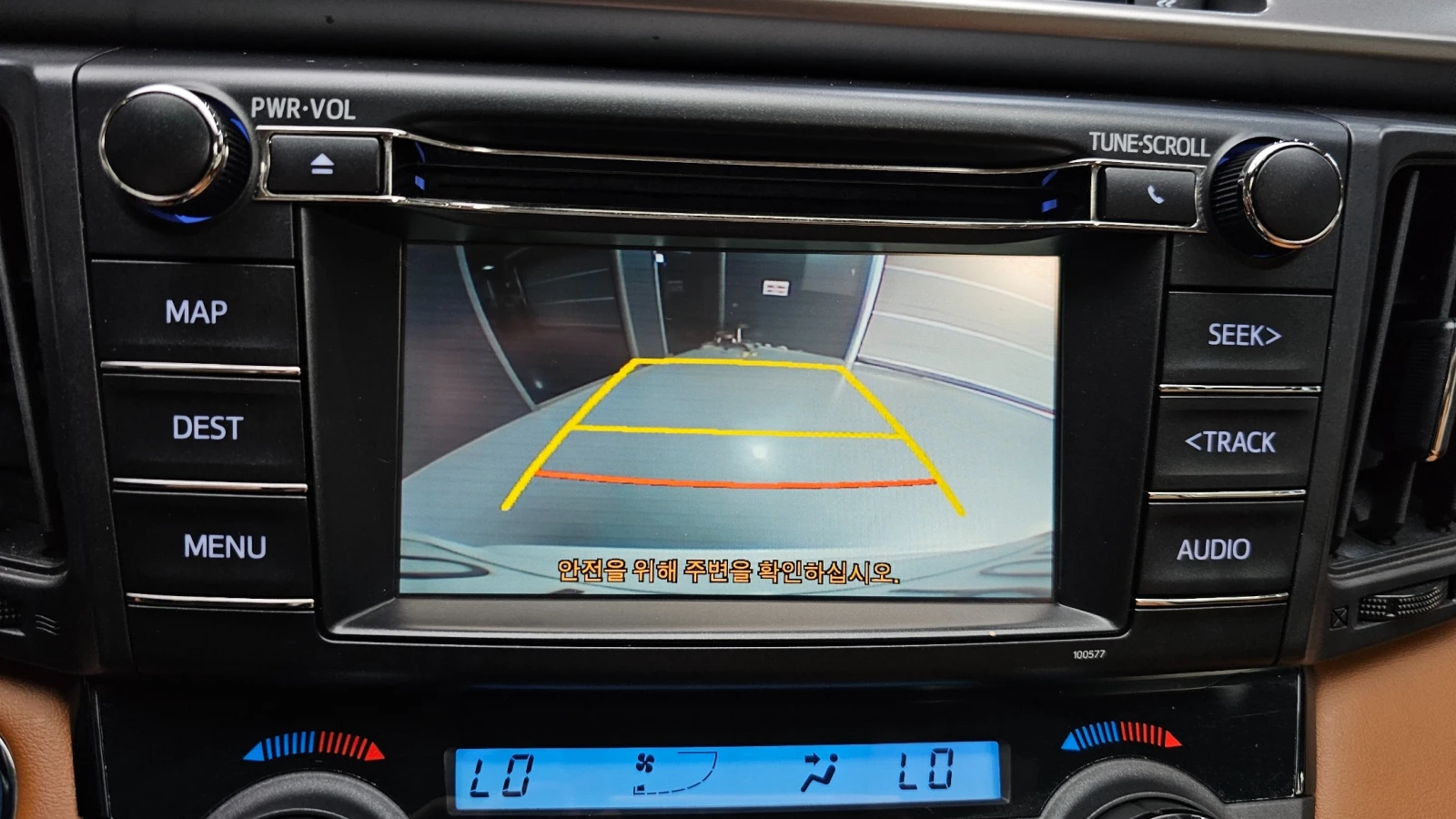 Toyota Rav4 4WD HYBRID LIMITED * FULLL | Mobile.bg � ����������� 12