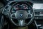 Обява за продажба на BMW X6 М50i Mpack*Carbon*Pano*ShadowLine*H/K ~ 150 000 лв. - изображение 8
