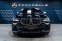 Обява за продажба на BMW X6 М50i Mpack*Carbon*Pano*ShadowLine*H/K ~ 150 000 лв. - изображение 1
