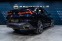 Обява за продажба на BMW X6 М50i Mpack*Carbon*Pano*ShadowLine*H/K ~ 150 000 лв. - изображение 3