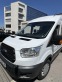 Обява за продажба на Ford Transit 2.0I TDCI+ DPF 170PS+ 76RWD ~46 200 лв. - изображение 4