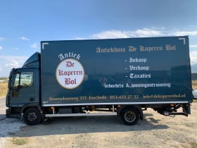 Iveco Eurocargo 110000км.!!!, снимка 7