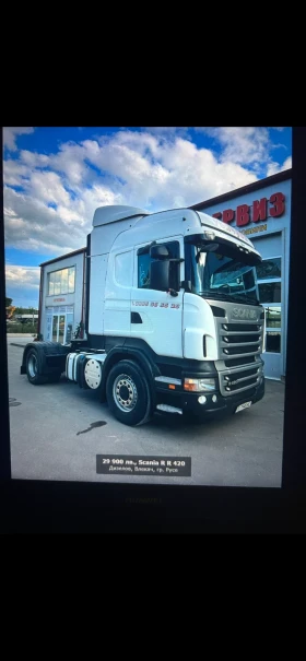 Scania R 420 R420 | Mobile.bg    3