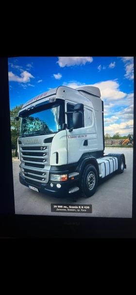     Scania R 420 R420