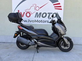 Yamaha X-max 300, снимка 1
