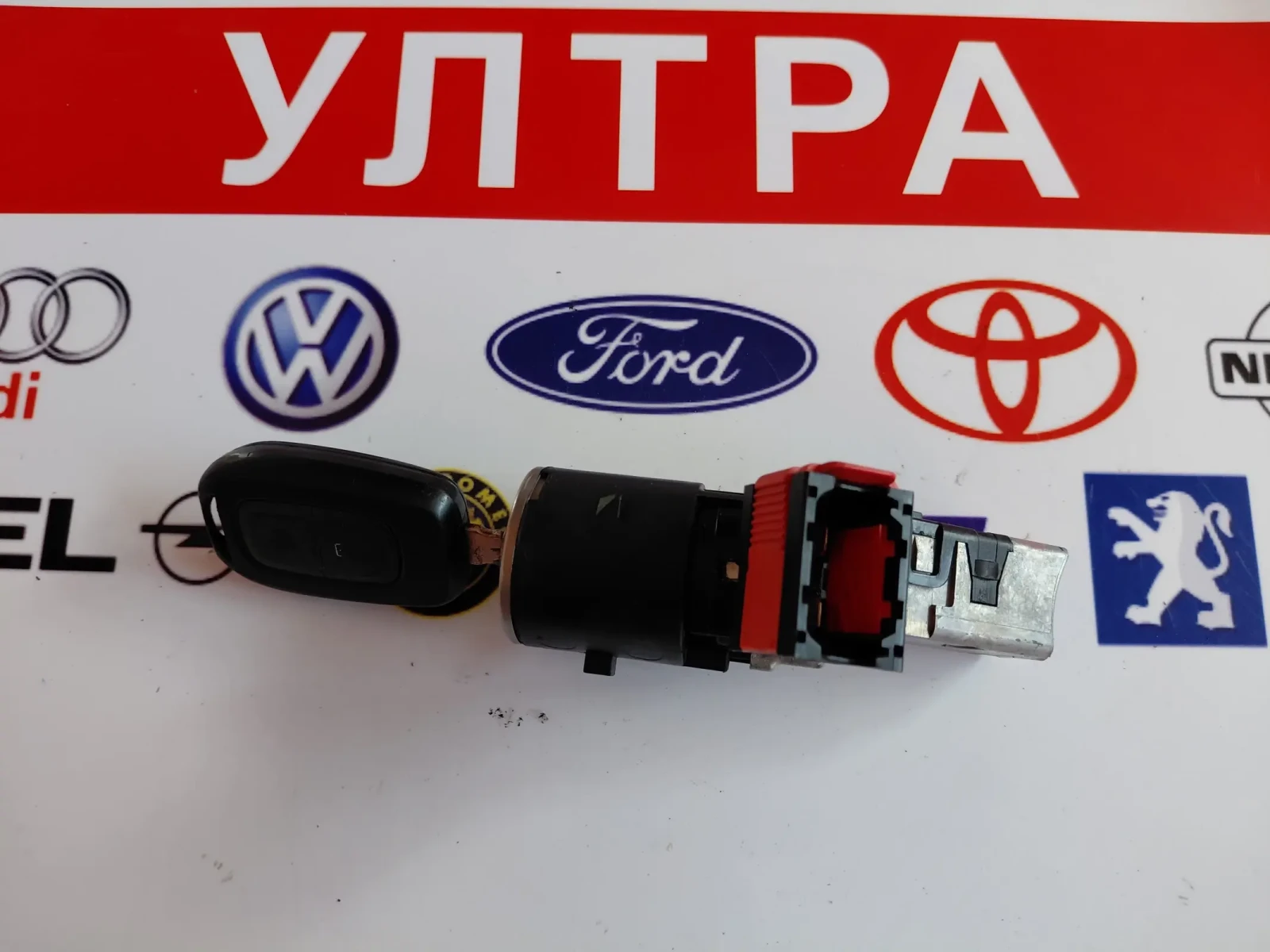 487003947R ��������� ���� DACIA 487003947R | Mobile.bg � ����������� 3