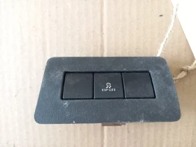 Копче ЕСП Ситроен Ц3 Пикасо (1)