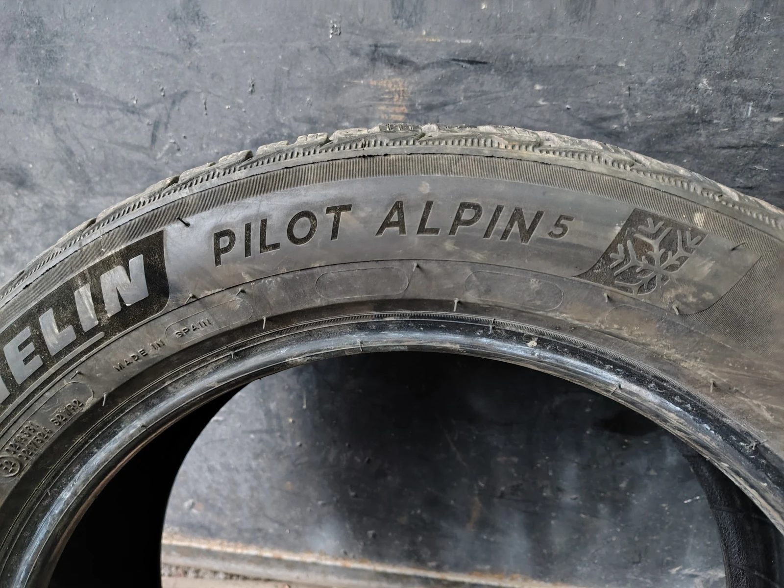  225/55R18 | Mobile.bg   5