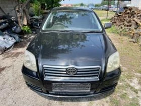 Toyota Avensis 1.8 vvt-i 129к.с 2004г НА ЧАСТИ, снимка 2