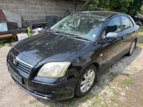 Toyota Avensis 1.8 vvt-i 129к.с 2004г НА ЧАСТИ, снимка 1