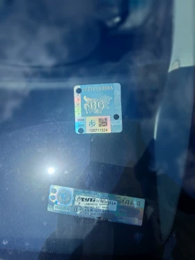 Opel Meriva B , снимка 11