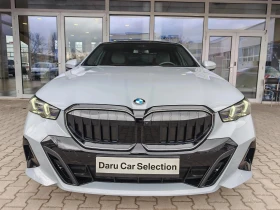 BMW 540 xDrive M Sport Pro, снимка 5