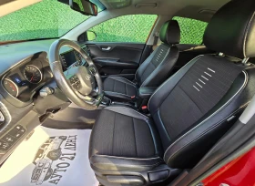 Kia Rio 120кс* GT-LINE* 56000км* AUTOMATIC, снимка 9