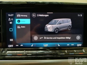 VW Multivan Multivan Edition DSG Easy Open Basic, снимка 12