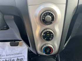 Toyota Yaris 1.4 D4D Автоматик !, снимка 13
