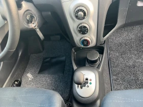 Toyota Yaris 1.4 D4D Автоматик !, снимка 10