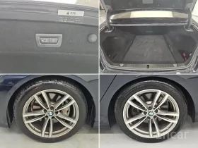 BMW 740 Li / XDRIVE / M SPORT/360 / 3хTV / МАСАЖИ / ЛИЗИНГ, снимка 15