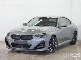 BMW 220 i Coupe Sportautomatic, снимка 1