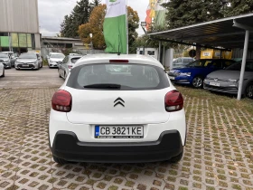 Citroen C3 You! 1.2i / 83 к.с. /BVM5, снимка 5