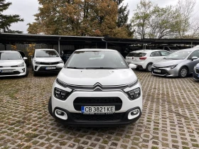 Citroen C3 You! 1.2i / 83 к.с. /BVM5, снимка 2