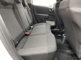 Citroen C3 You! 1.2i / 83 к.с. /BVM5, снимка 10