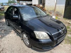 Toyota Avensis 1.8 vvt-i 129к.с 2004г НА ЧАСТИ - [4] 