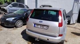 Ford Focus C-max 1.6tdi   | Mobile.bg    3