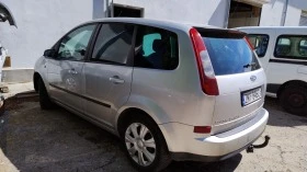 Ford Focus C-max 1.6tdi   | Mobile.bg    4