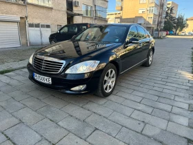 Mercedes-Benz S 320 CDI, снимка 2