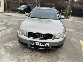 Audi A4 LPG, снимка 2