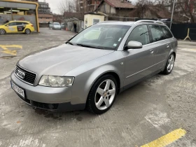 Audi A4 LPG, снимка 1