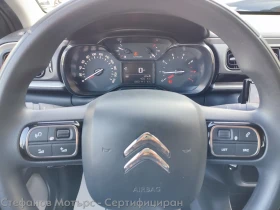 Citroen C3 1.2 Бензин (110hp) MT6, снимка 9