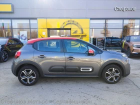 Citroen C3 1.2 Бензин (110hp) MT6, снимка 5