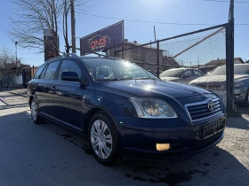 Toyota Avensis 2, 200D-CAT EURO4 - 5999 лв. - 15866117 | Car24.bg